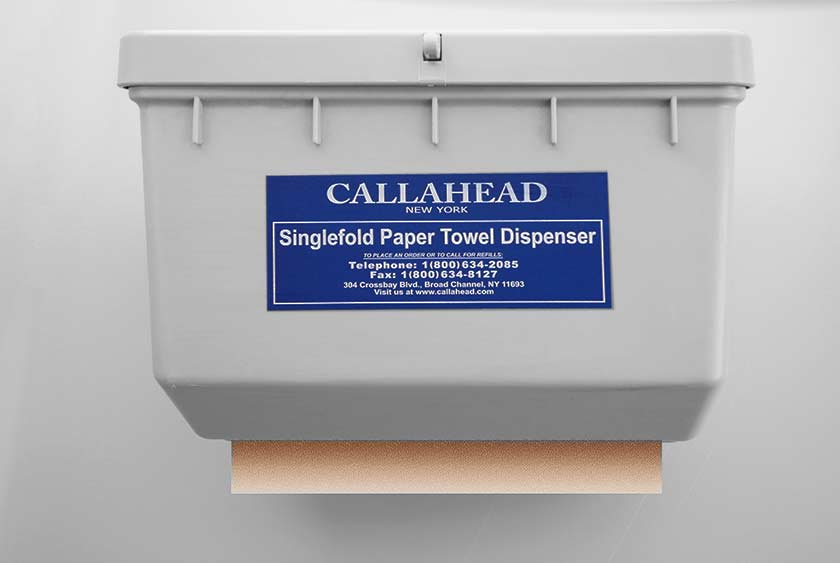 LARGE CAPACITY PAPER TOWEL DISPENSER