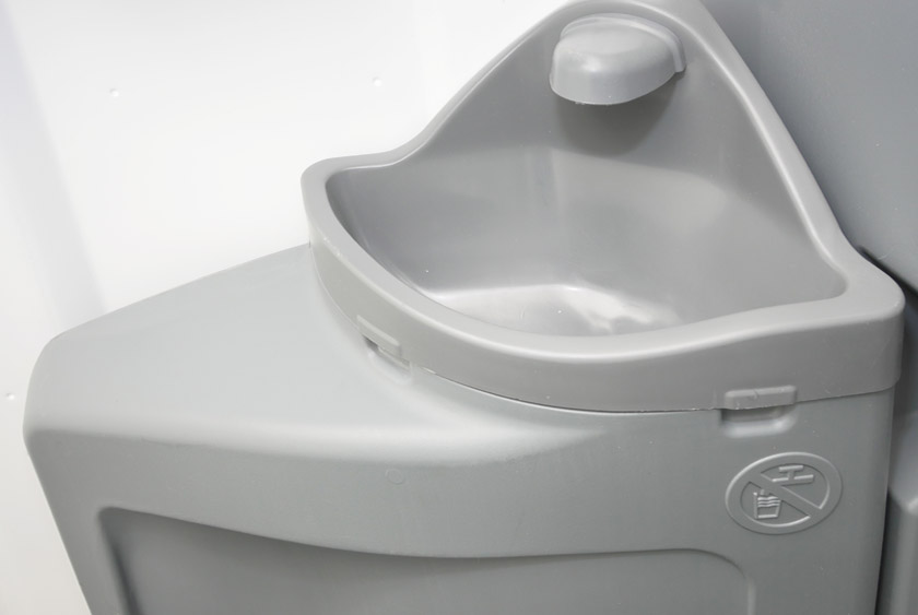 LARGE SINK BASIN FOR HAND WASHING