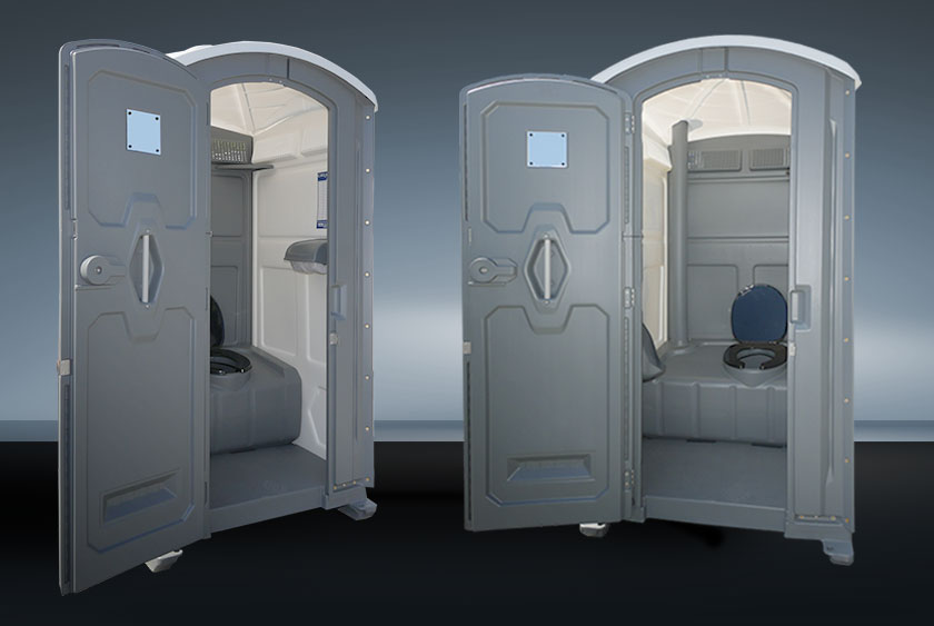 THE LATRINE IS HIGHLY RECOMMENDED FOR EMERGENCY LOCATIONS