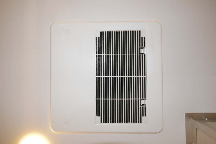 CENTRAL HEAT AND AIR CONDITIONING